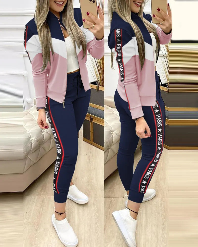 Trendy 2 Two Piece Set Activewear Set